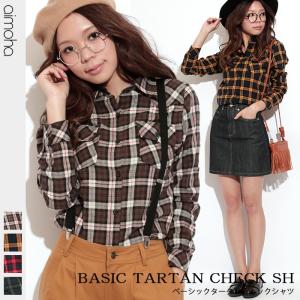 チェック シャツ 茶色の通販 Au Pay マーケット