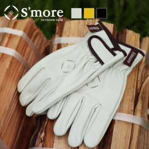 【Smore / Leather gloves 】耐火グローブ 耐熱グローブ 革 レザーグローブ５本指 耐熱手袋 本革 牛革 鍋つかみ ミトン バーベキュー 手