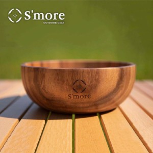 【Smore / Jenga Bowl 20×7.5cm 】木製 食器 サラダボウル ソウシジュ キャンプ アウトドア 皿 お皿 おしゃれ ボウル キャンプ食器 ディ