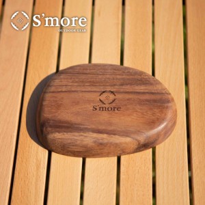【Smore / Woodi plate S 】木製 食器 プレート ソウシジュ キャンプ アウトドア 皿 お皿 プレート キャンプ食器 ディッシュプレート 木