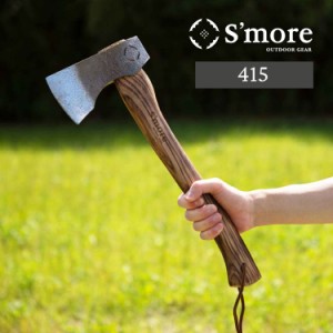 【Smore / スモアのオノ415（大）】 斧 薪割り 手斧 キャンプ アウトドア 焚き火 ソロキャンプ ベグ打ち ロゴ入り おしゃれ 木製 C1057鋼