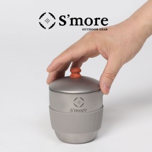 《 ティーポット5点セット/ 収納ケース付き　》【S’more /Titanium Tea Coze】 キャンプ ティーポット チタン アウトドア 5点セット ス