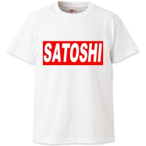 アルファベット 子供服の通販 Au Pay マーケット