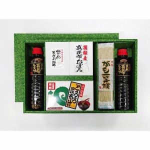 送料無料 ひろめ 詰め合わせ / 昆布 こんぶ おぼろ とろろ しょうゆ 醤油 お取り寄せ グルメ 食品 ギフト プレゼント おすすめ