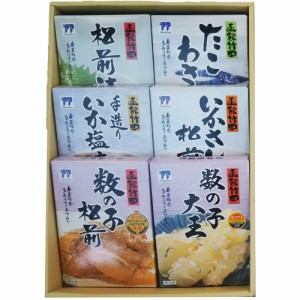 送料無料 北の玉手箱Ｂ / 松前漬け たこわさび いか塩辛 いかさし 数の子 お取り寄せ グルメ 食品 ギフト プレゼント おすすめ