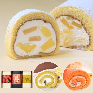 送料無料 北海道 ジョリ・クレール ロールケーキ 3本セット ( 函館ロールセット A ) / スイーツ 洋菓子 ケーキ グルメ ギフト