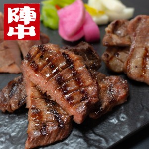 送料無料 和肉　国産豚タン厚切り塩麹熟成食べ比べセット（ＧＢ-80） / 味付け肉 焼肉 宮城県 お取り寄せ 通販 お土産 お祝い プレゼント