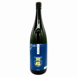 秋田 「阿櫻」 純米大吟醸 1800ml  送料無料 / 日本酒 お酒 お取り寄せ 通販 お土産 お祝い プレゼント ギフト おすすめ お中元