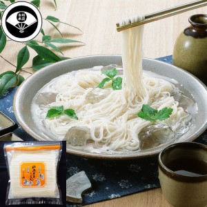 送料無料 稲庭古来うどん チャック付き８００ｇ / 麺類 伝統製法 秋田県 お取り寄せ 通販 お土産 お祝い プレゼント ギフト おすすめ お