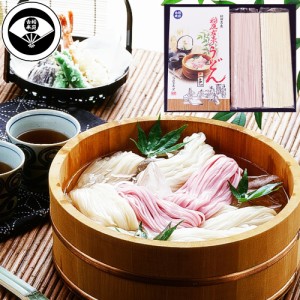 送料無料 稲庭古来うどん ２色３００ｇ / 麺類 伝統製法 秋田県 お取り寄せ 通販 お土産 お祝い プレゼント ギフト おすすめ