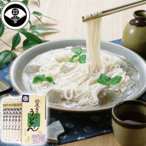 送料無料 稲庭古来うどん Ｓ−３０紙箱入り９６０ｇ / 麺類 伝統製法 化粧箱 秋田県 お取り寄せ 通販 お土産 お祝い プレゼント ギフト 