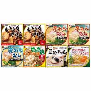 【秋田県産】美味しい秋田の缶詰ギフト 8缶セット【縁】 送料無料 