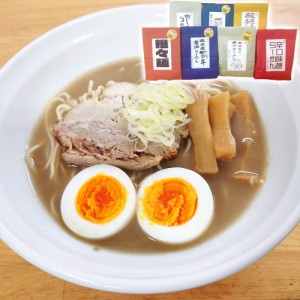 送料無料 政木屋カラーズギフト（ラーメン7袋セット）【とちぎのいいもの物産展】 / 国産小麦 詰め合わせ 栃木県 お取り寄せ 通販 お土産