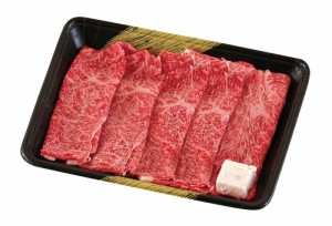 送料無料 宮崎牛 すきやき肉 RC-424 / もも肉 お取り寄せ グルメ 食品 ギフト プレゼント おすすめ