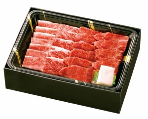 送料無料 米沢牛 焼肉 SE-830 / もも肉 バラ肉 たれ付き セット お取り寄せ グルメ 食品 ギフト プレゼント おすすめ