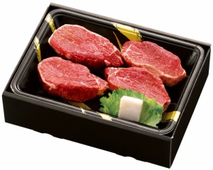 送料無料 国産黒毛和牛 フィレステーキ SE-930 /  お取り寄せ グルメ 食品 ギフト プレゼント おすすめ