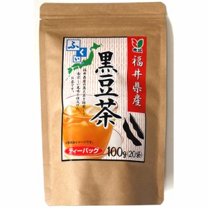 送料無料 お茶の大三 福井県産 黒豆茶ティーバッグ【（5g×20袋）3個セット】大三茶舗/ 贈り物 グルメ ギフト