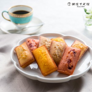 優良配送 銀座千疋屋 銀座フルーツフィナンシェ 4種 各3個セット 焼き菓子 お菓子 詰め合わせ / フルーツ フィナンシェ 焼き菓子 お菓子 