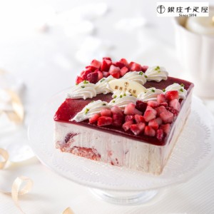 送料無料 銀座千疋屋 ストロベリーアイスケーキ/ ストロベリー アイス ケーキ お取り寄せ グルメ ギフト