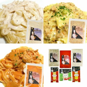 送料無料 パスタ世界チャンピオン「マルコ・パオロ・モリナーリ」監修パスタセット 6食 / パスタ お取り寄せ グルメ 食品 ギフト プレゼ