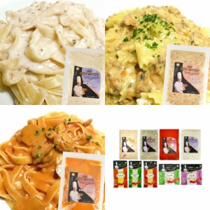 送料無料 パスタ世界チャンピオン「マルコ・パオロ・モリナーリ」監修パスタセット 10食 / パスタ お取り寄せ グルメ 食品 ギフト プレゼ