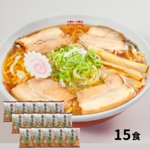 送料無料 福島 喜多方ラーメン / ラーメン お取り寄せ グルメ 食品 ギフト プレゼント おすすめ