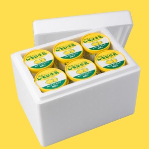 送料無料 栃木 レモン牛乳カップアイス / アイスクリーム 詰め合わせ お取り寄せ グルメ 食品 ギフト プレゼント おすすめ