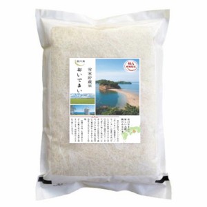 送料無料 香川県産 おいでまい 3kg / お米 お取り寄せ グルメ 食品 ギフト プレゼント おすすめ