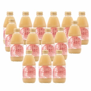 送料無料 和歌山県産ももドリンクセット 200ml×15本 /  お取り寄せ グルメ 食品 ギフト プレゼント おすすめ お中元