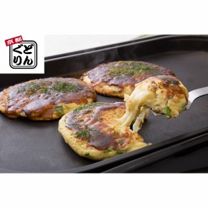 送料無料 「京都どんぐり」 京野菜の入った京風お好み焼きセット(3種・計6枚) / 冷凍 お取り寄せ グルメ 食品 ギフト プレゼント おすす