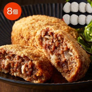 送料無料 大阪 「洋食Ｒevo」 黒毛和牛メンチカツ(8個) /  お取り寄せ グルメ 食品 ギフト プレゼント おすすめ