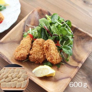 送料無料 まぐろカツ (600g) / 鮪 お取り寄せ グルメ 食品 ギフト プレゼント おすすめ