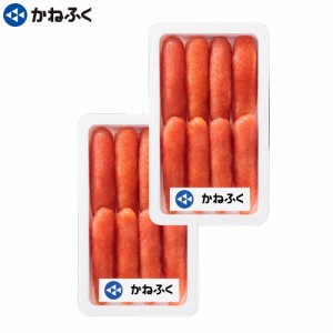 送料無料 かねふく 無着色からし明太子 450gｘ2セット / お取り寄せ グルメ 食品 ギフト プレゼント おすすめ