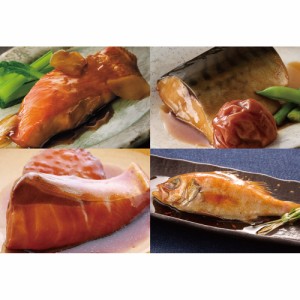 送料無料 鳥取 「山陰大松」 氷温熟成 お魚惣菜ギフトセット / お取り寄せ グルメ 食品 ギフト プレゼント おすすめ