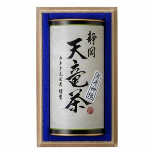 送料無料 静岡 天竜茶 煎茶神緑100ｇ （木箱入り） / お取り寄せ 通販 お土産 お祝い プレゼント ギフト おすすめ お中元