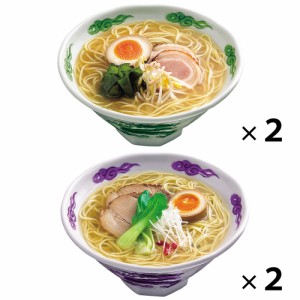 送料無料 あごだし醤油・岩塩ラーメンセット ×4 / 無添加 国産小麦 福岡県 お取り寄せ 通販 お土産 お祝い プレゼント ギフト おすすめ