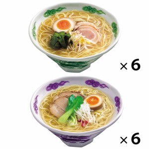 送料無料 あごだし醤油・岩塩ラーメンセット ×12 / 無添加 国産小麦 福岡県 お取り寄せ 通販 お土産 お祝い プレゼント ギフト おすすめ