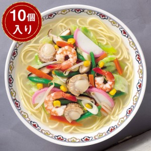 送料無料 長崎ちゃんぽん×10 / 生麺 ノンフライ 豚骨 お取り寄せ 通販 お土産 お祝い プレゼント ギフト おすすめ