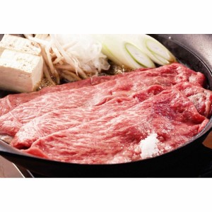 送料無料 宮崎牛すきやき 肩ロース800ｇ / 牛肉 お取り寄せ 通販 お土産 お祝い プレゼント ギフト おすすめ