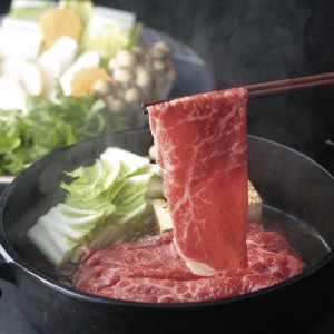 送料無料 佐賀牛すき焼き しゃぶしゃぶ モモ・バラ300ｇ / 牛肉 お取り寄せ 通販 お土産 お祝い プレゼント ギフト おすすめ お中元