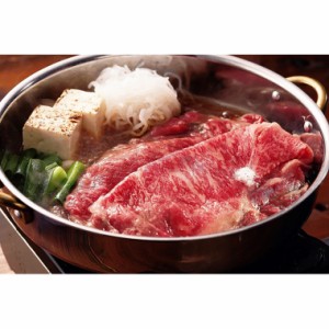 送料無料 佐賀牛 すきやき 肩ロース 1kg / 牛肉 お取り寄せ 通販 お土産 お祝い プレゼント ギフト おすすめ お中元