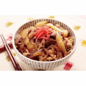 送料無料 牧場からの贈物 国産牛 牛丼の具 180ｇ×5 / ご飯 惣菜 お取り寄せ 通販 お土産 お祝い プレゼント ギフト おすすめ