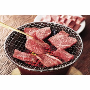 送料無料 兵庫 神戸ビーフ 焼肉 もも・バラ250g / 牛肉 お取り寄せ 通販 お土産 お祝い プレゼント ギフト おすすめ