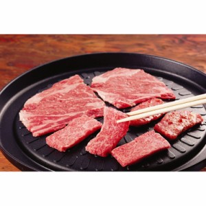 送料無料 兵庫 神戸ビーフ 焼肉 肩ロース・もも・バラ550g / 牛肉 お取り寄せ 通販 お土産 お祝い プレゼント ギフト おすすめ