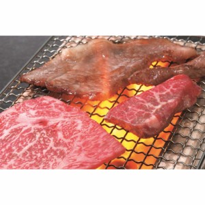 送料無料 兵庫 神戸牛 花盛り （計400g） モモ焼肉用400g / 牛肉 お取り寄せ 通販 お土産 お祝い プレゼント ギフト おすすめ