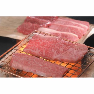 送料無料 兵庫 神戸牛焼肉希少部位食べ比べ 神戸牛焼肉用（ミスジ ウワミスジ クリ）各120g （計360g） / 牛肉 お取り寄せ 通販 お土産 