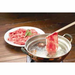 送料無料 山形 米沢牛 しゃぶしゃぶ バラ290g / 牛肉 お取り寄せ 通販 お土産 お祝い プレゼント ギフト おすすめ お中元