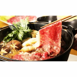 送料無料 三重 松阪牛バラ切落し バラ 300ｇ / 牛肉 お取り寄せ 通販 お土産 お祝い プレゼント ギフト おすすめ