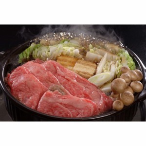 送料無料 滋賀 近江牛 すき焼き モモ・バラ500ｇ / 牛肉 お取り寄せ 通販 お土産 お祝い プレゼント ギフト おすすめ