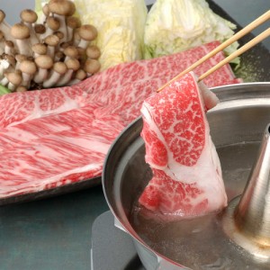 送料無料 近江牛 しゃぶしゃぶ もも・バラ600ｇ / 牛肉 お取り寄せ 通販 お土産 お祝い プレゼント ギフト おすすめ